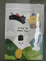 按我可進入網拍