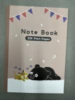 按我可進入網拍