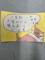 按我可進入網拍