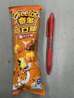 按我可進入網拍