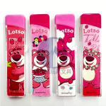 按我可進入網拍