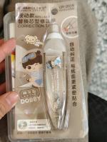 按我可進入網拍