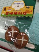 按我可進入網拍