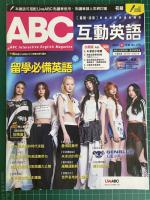 按我可進入網拍