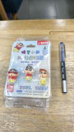 按我可進入網拍