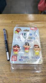 按我可進入網拍