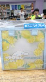 按我可進入網拍