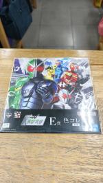 按我可進入網拍