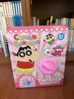 按我可進入網拍