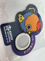 按我可進入網拍