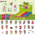 按我可進入網拍