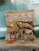 按我可進入網拍