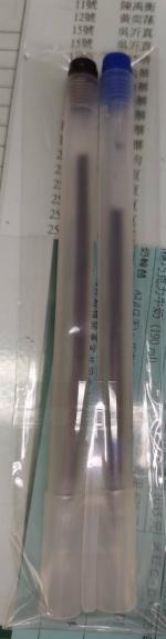 按我可進入網拍