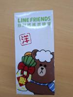 按我可進入網拍