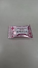 按我可進入網拍