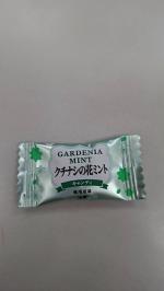 按我可進入網拍