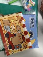 按我可進入網拍