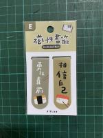 按我可進入網拍