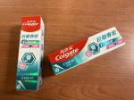 按我可進入網拍