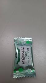 按我可進入網拍