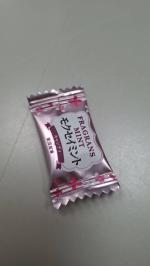 按我可進入網拍