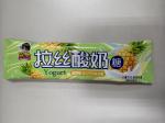 按我可進入網拍